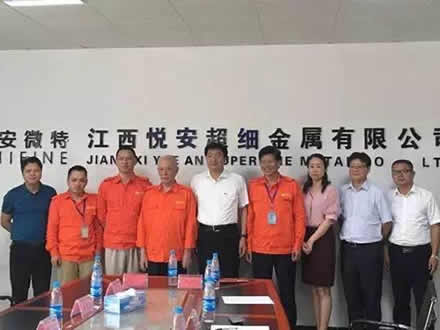 市委常委、副市长高世文来我司走访慰问科技型企业和科技工作者
